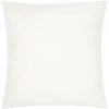 Mina Victory Square Pillow Insert In White