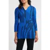 Ming Wang Dual Tone Rib Knit Tunic Top In Multi