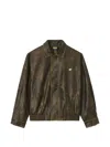 Mini Cream Distressed-effect Elasticated-hem Jacket In Brown