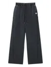 Mini Cream Drawstring Trousers In Gray