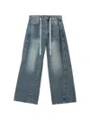 Mini Cream Drawstring Wide-leg Jeans In Blue