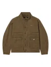 Mini Cream Pocket Jacket In Brown