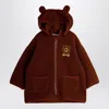 Mini Rodini Bear Pile Jacket In Brown