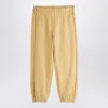 Mini Rodini Beige Plain Piping Sweatpants In Yellow