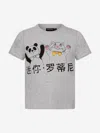 Mini Rodini Boys T-shirt 1 - 3 Mths Grey In Grey