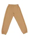 Mini Rodini Elasticated-waistband Track Pants In Neutral