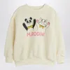 Mini Rodini Ivory Sweatshirt With Panda And Cat Print In Multi