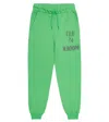 Mini Rodini Logo Cotton Sweatpants In Green