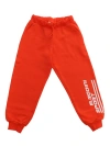 MINI RODINI RED JOGGERS