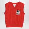 Mini Rodini Red Panda Cable Knit Slipover In Purple