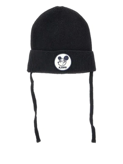 Mini Rodini Babies' Ritzratz 套头帽 In Black