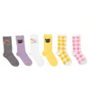 Mini Rodini Set Of 6 Printed Cotton-blend Socks In Multi