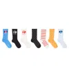 Mini Rodini Set Of 7 Printed Cotton-blend Socks In Multi