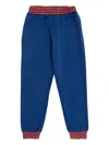 Mini Rodini Striped-rib Track Pants In Blue