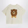 Mini Rodini White Bear T-shirt In Neutral