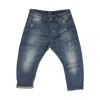 Minimarket Short Men's Trousers  Jeans Short "mrje27" Faded Denim In Unico