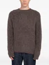 Minimum Fraser Brushed-effect Sweater In Brown