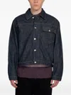 Minimum Troy Denim Jacket In Blue