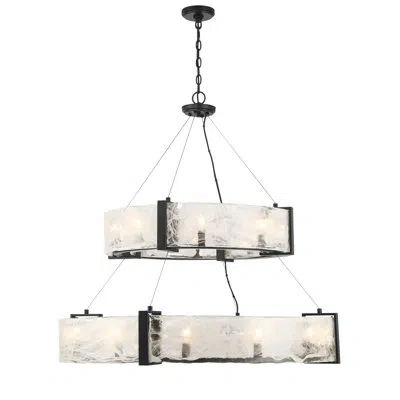 Minka Lavery Cloud Break - 20 Light Pendant In Coal Finish In Coal Black