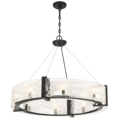 Minka Lavery Cloud Break 32 1/4" Wide Coal Black 8-light Pendant Light