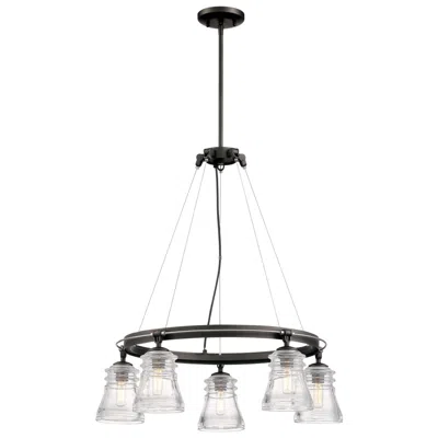 Minka Lavery Graham Ave 5-light Smoked Iron And Brushed Nickel Chandelier