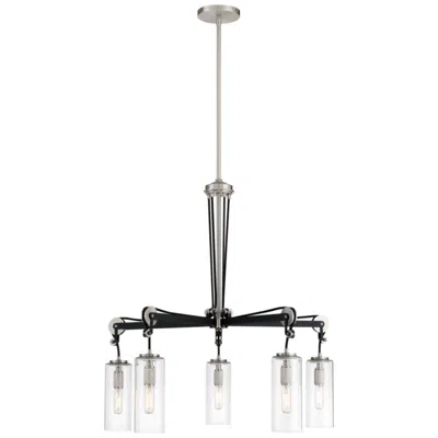Minka Lavery Minka-lavery Pullman Junction 5-light Coal And Nickel Chandelier