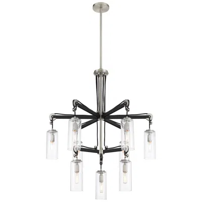 Minka Lavery Minka-lavery Pullman Junction 9-light Coal And Nickel Chandelier
