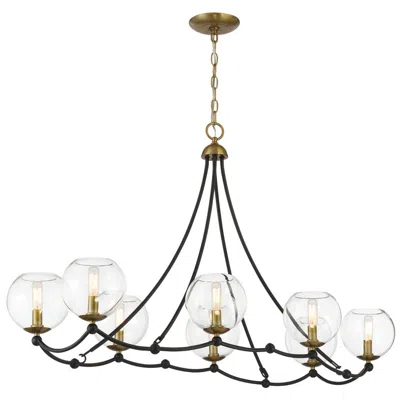 Minka Lavery Vantage Kearney Park 8-light Black And Soft Brass Island Chandelier