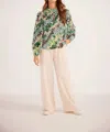 Minkpink Faro Pant In Beige In Beige