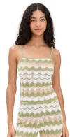 Minkpink Melody Knit Tank Green/sand In Green/sand