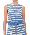 Minkpink Cally Crochet Crop Top In Animal Print