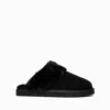 Minnetonka Chesney  Womens Leather Indoors Slide Slippers
