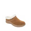 Minnetonka Women's Emerson Boot In Dusty Brown