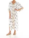 Mint Women's Seashells Long Kaftan In White In White