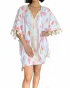 Mint Women's Seashells Short Kaftan In Multi In Multi