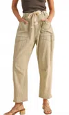 Miou Muse Stripe Cotton Pants In Cream In Neutral