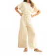 Miou Muse Textured Knitted Pants In Ivory In Multi