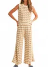 Miou Muse Wavy Crochet Pants Set In Beige In Neutral