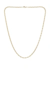 Miranda Frye Vance 20 Necklace In Metallic Gold