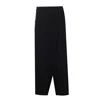 Mirimalist Women's Sand Loose Pants Black In Black