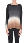 Mirror In The Sky Gradient Effect Cashmere Pullover In Multi