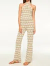 Misa Stripe Knit Pant In Cream