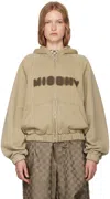 Misbhv Beige Community Zipped Hoodie In Vintage Beige
