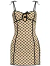 Misbhv Sling Dress In Beige