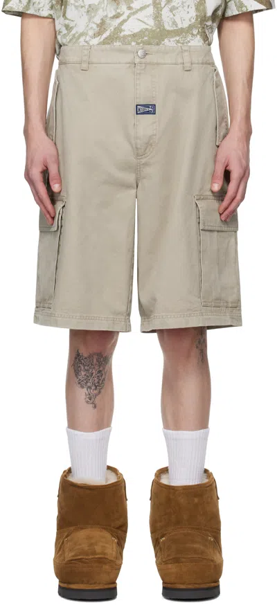 Misbhv Beige Perfect Cargo Shorts