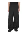 Misbhv Drawstring Casual Pants In Black