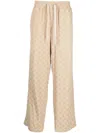 Misbhv Monogram Viscose Wool Relaxed Trousers Monogram Printed Beige Pant - Monogram Viscose Wool Relaxed T In Nude
