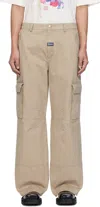 Misbhv Perfect Cargo Pants In Nude