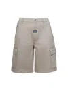 Misbhv Perfect Cargo Shorts Beige In Neutrals