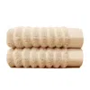 Misona Neutrals Organic Cotton Bath Towel Set - Natural